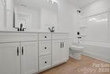 3066 Constitution Lane - Photo 35