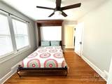114 Broadway Avenue - Photo 17
