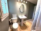 114 Broadway Avenue - Photo 18