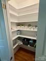 114 Broadway Avenue - Photo 10