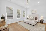 1520 Harrill Street - Photo 20