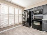 9633 Green Gable Court - Photo 4