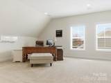 100 Meyers Ridge Road - Photo 28