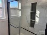 2203 Florida Avenue - Photo 12