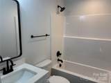 2203 Florida Avenue - Photo 17