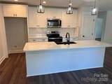 2203 Florida Avenue - Photo 7
