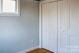 108 Lager Lane - Photo 23