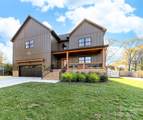 1014 Woodside Avenue - Photo 2