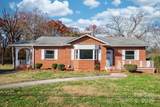 313 17th Street - Photo 1