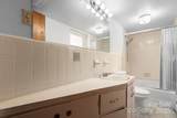 313 17th Street - Photo 30