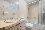 313 17th Street - Photo 31