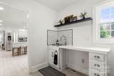 10508 Annalexa Lane - Photo 29