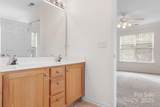 2058 Twilight Lane - Photo 17