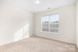 2058 Twilight Lane - Photo 21