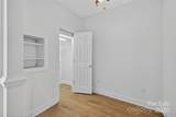 2020 Gable Way Lane - Photo 9