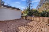 3200 Sam Wilson Road - Photo 43