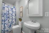 4647 16th Street - Photo 13