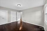102 Maxine Street - Photo 26