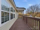 2537 Charlotte Highway - Photo 7