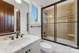 16849 Ashton Oaks Drive - Photo 20