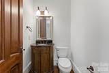 16849 Ashton Oaks Drive - Photo 21
