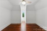16849 Ashton Oaks Drive - Photo 27