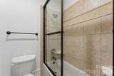 16849 Ashton Oaks Drive - Photo 33