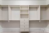 16849 Ashton Oaks Drive - Photo 40