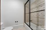 16849 Ashton Oaks Drive - Photo 42