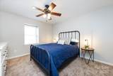 1708 Roxborough Road - Photo 23