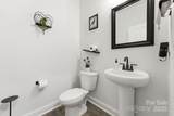 5011 English Laurel Court - Photo 8