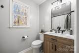 521 Rabun Circle - Photo 15