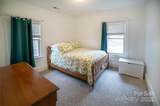 175 Blue Ridge Street - Photo 13