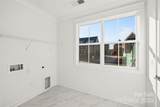 509 Zinc Drive - Photo 9