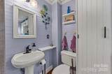 206 Brook Street - Photo 17