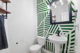 8220 Hudson Forest Drive - Photo 14