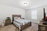 8220 Hudson Forest Drive - Photo 25
