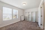 8220 Hudson Forest Drive - Photo 30