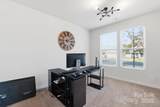 8220 Hudson Forest Drive - Photo 4