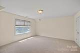 2079 Lakebridge Drive - Photo 18