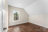 457 Blue Ridge Drive - Photo 19