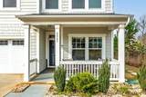2045 Atwell Glen Lane - Photo 2