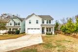 2045 Atwell Glen Lane - Photo 3
