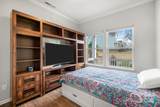 2045 Atwell Glen Lane - Photo 24