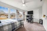 2045 Atwell Glen Lane - Photo 32