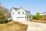 2045 Atwell Glen Lane - Photo 5