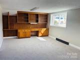 344 Circleview Drive - Photo 15