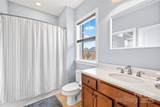 128 Steinbeck Way - Photo 24