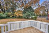 2414 Dickens Avenue - Photo 23