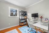 1905 10th Street Place - Photo 25